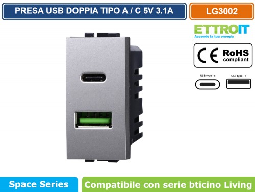 Gasiashop - LG3002 - MODULO PRESA CARICATORE USB DOPPIO TYPE A + C 1P 3.1A  5V SILVER COMPATIBILE BTICINO SERIE LIVING - ETTROIT